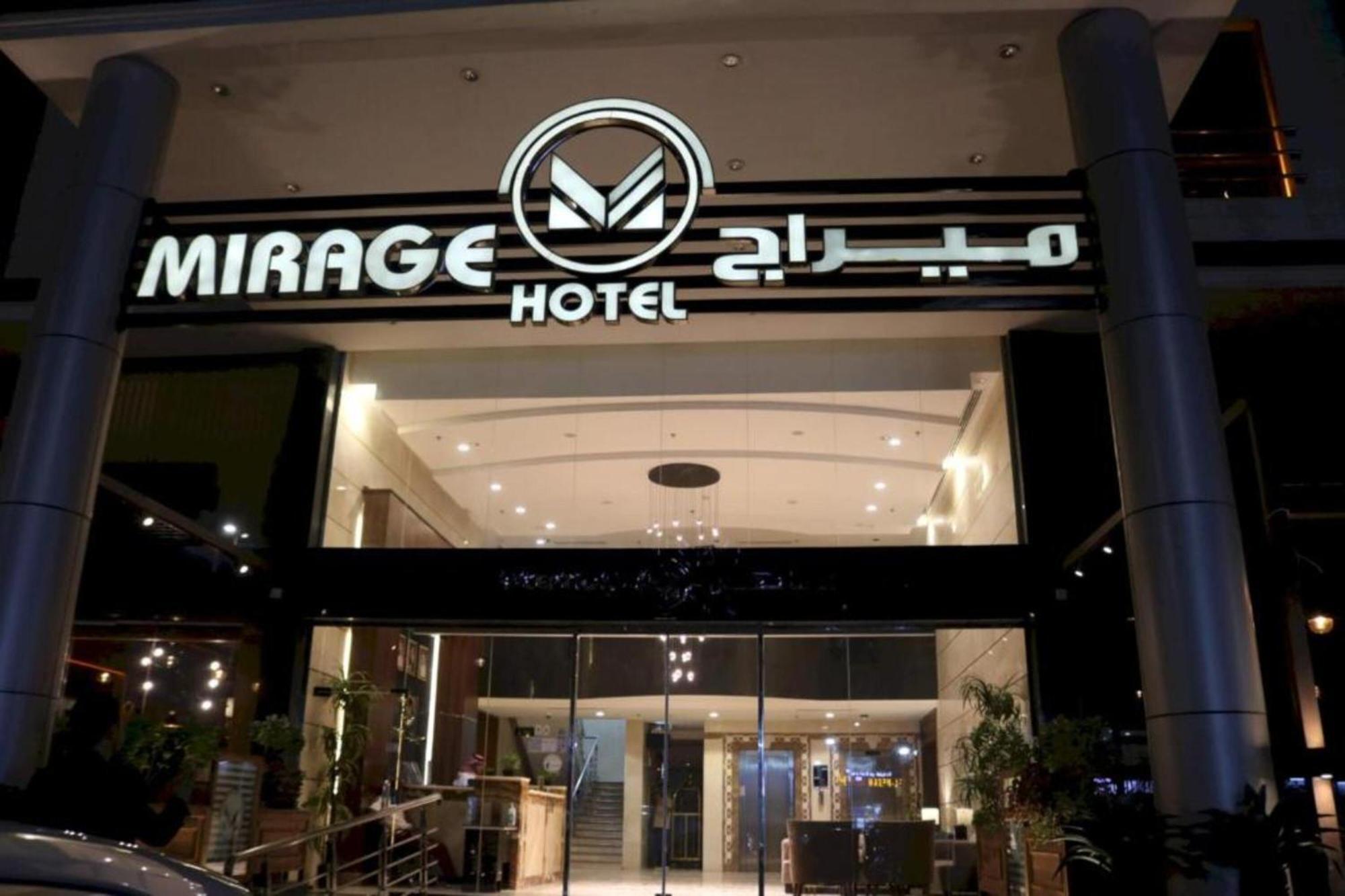 Mirage Hotel Cidde Dış mekan fotoğraf