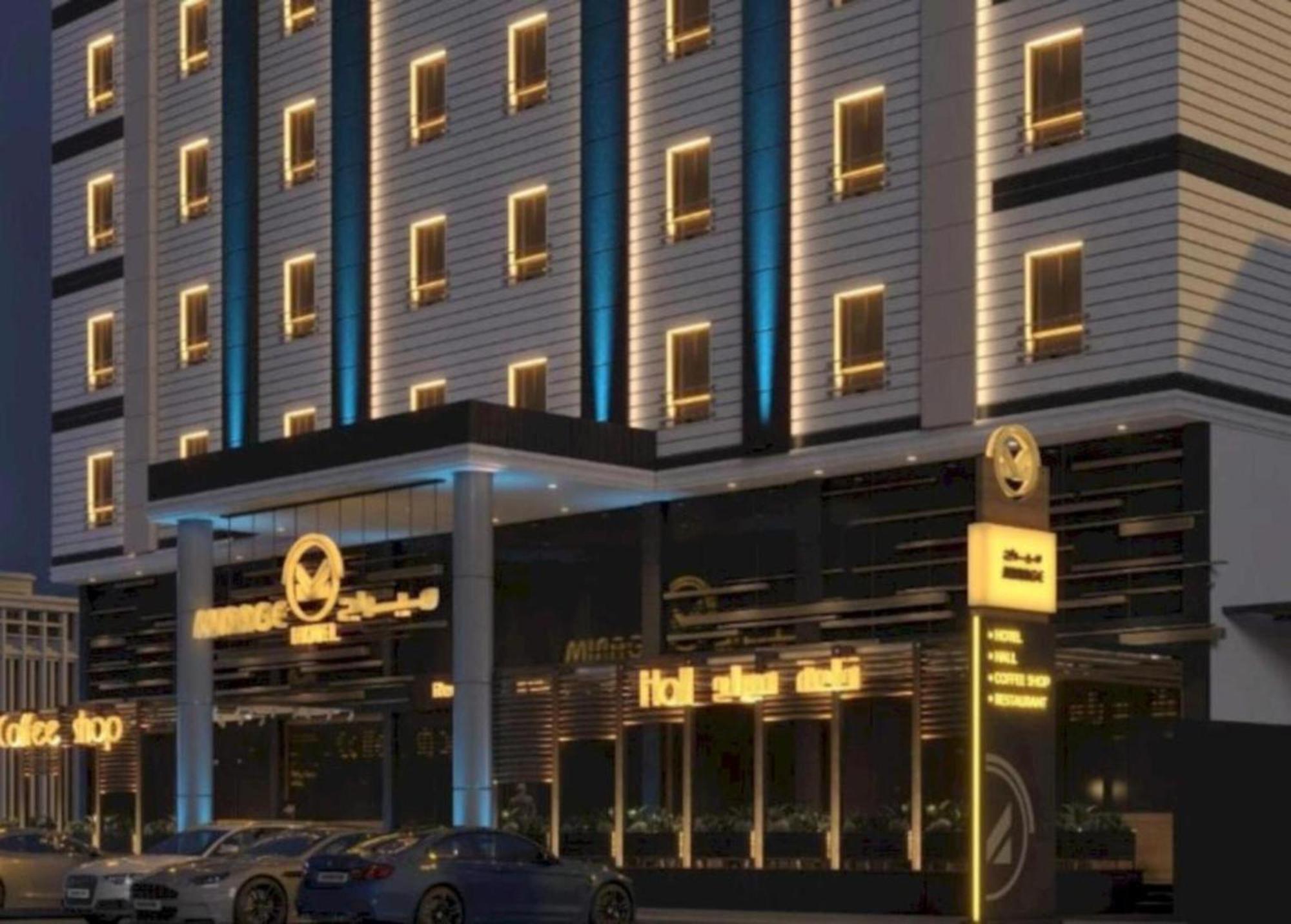 Mirage Hotel Cidde Dış mekan fotoğraf